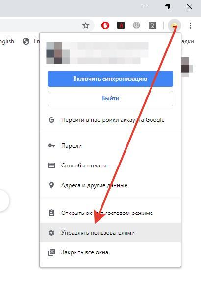 Перейти на Chrome?