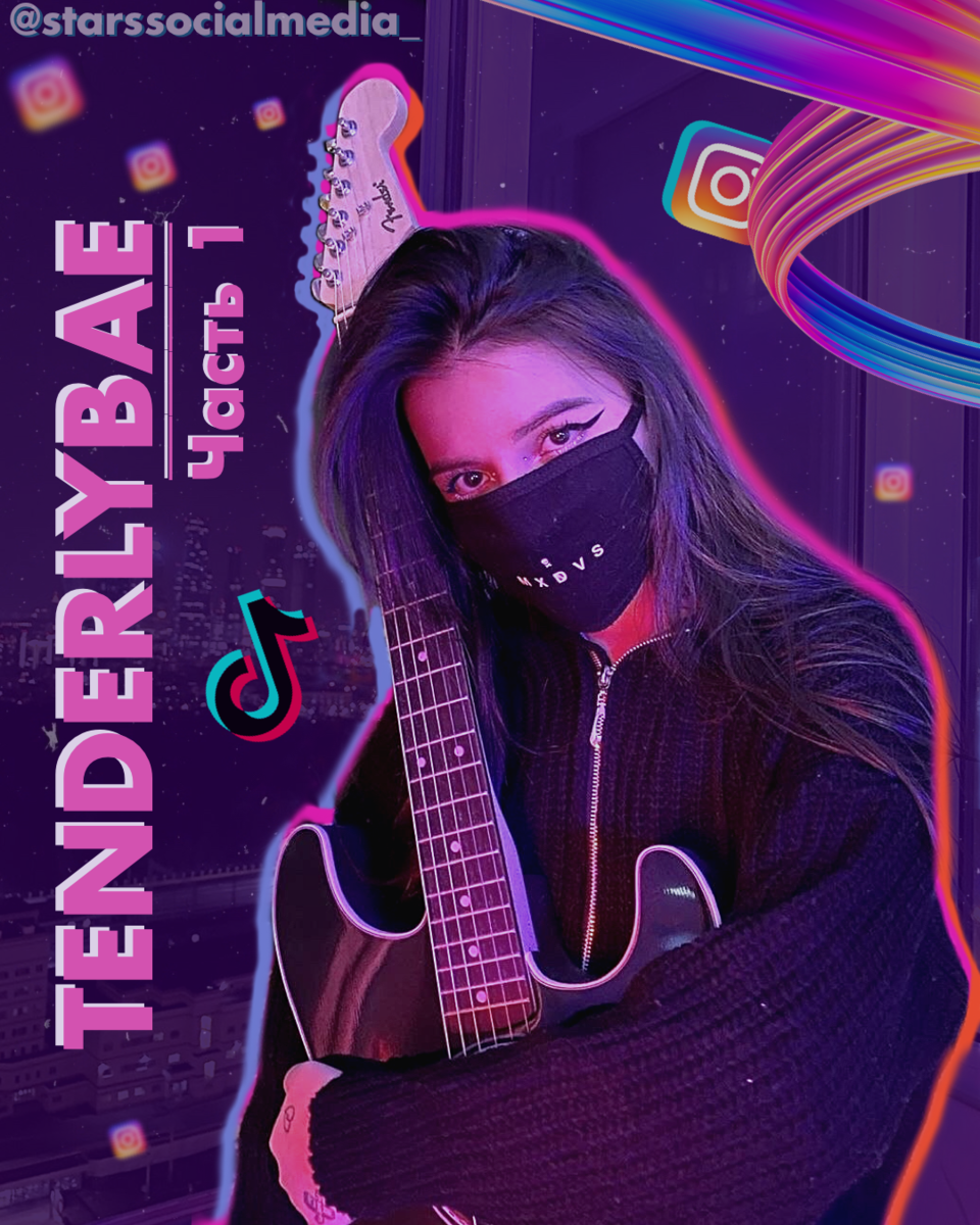 Tenderlybae