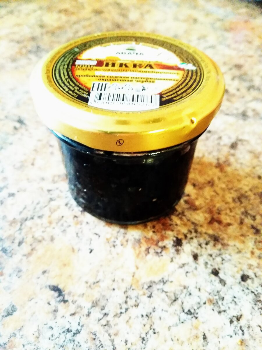 Настоящая чёрная икра палтуса 