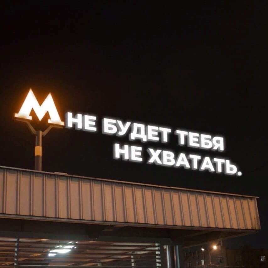 Картинка из открытого источника