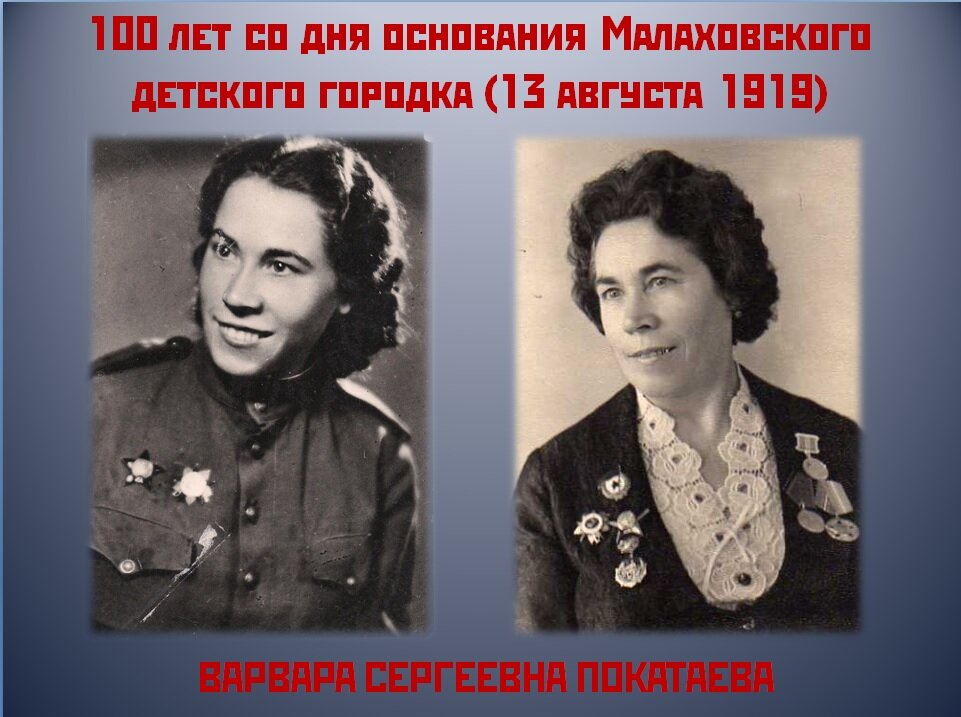 Н чья судьба. Н чья судьба