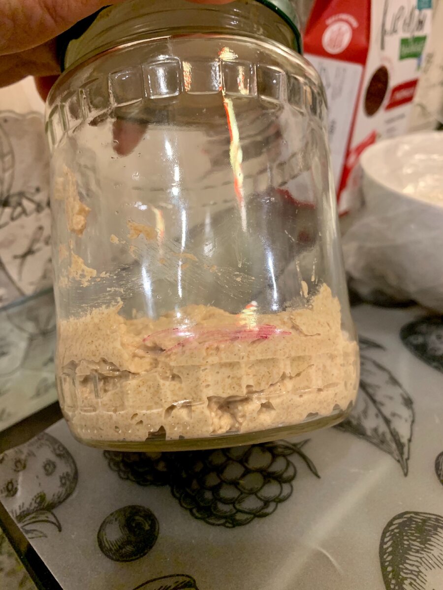 Опара должна вырасти в 2-3 раза