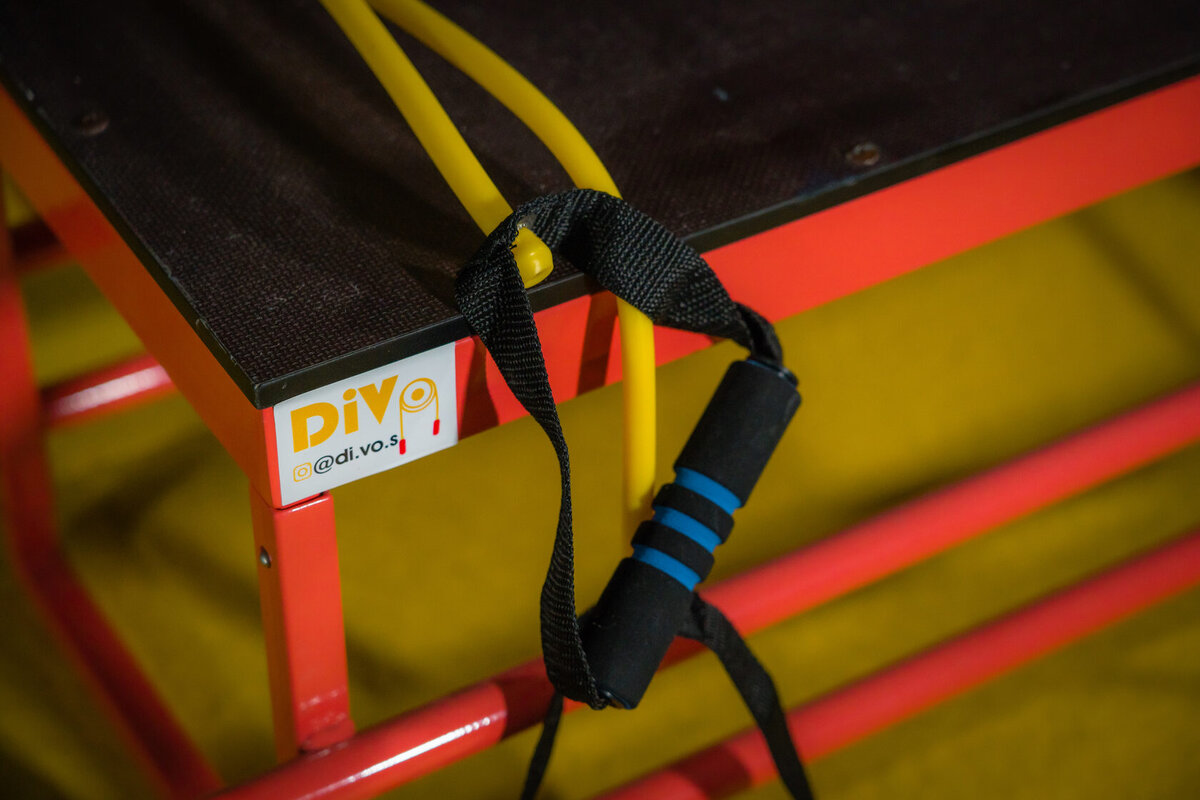 Универсальный тренажер