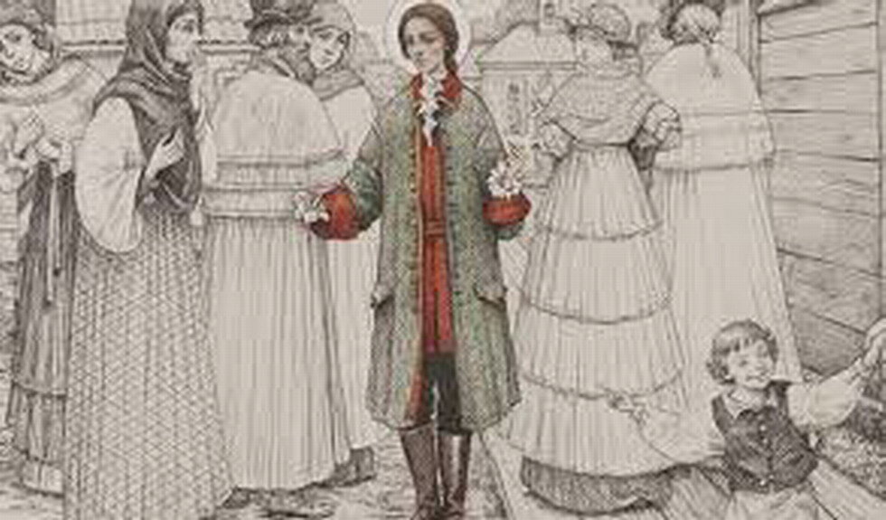 Люди собирались посмотреть на нового Андрея Фёдоровича... 