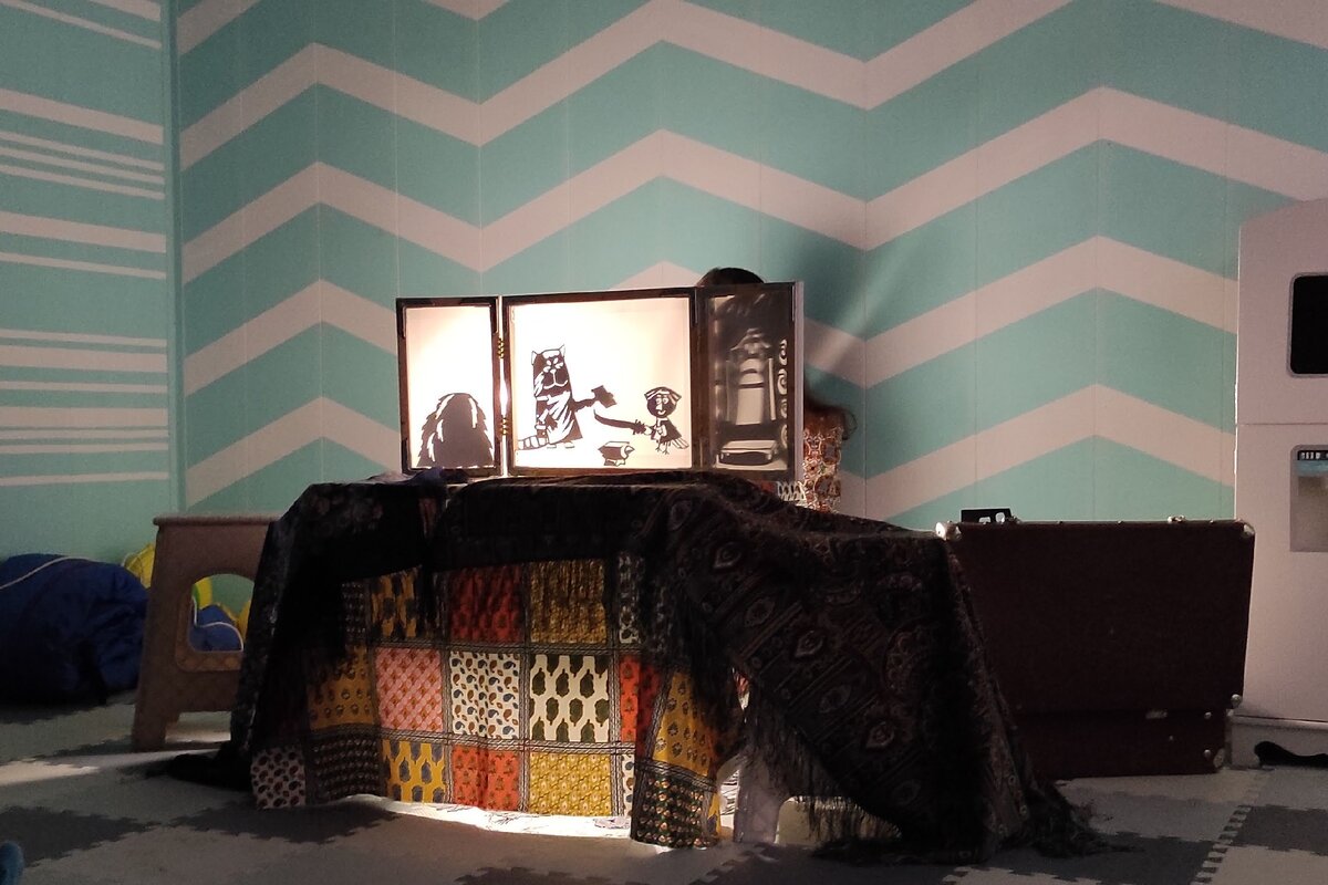 Фото автора