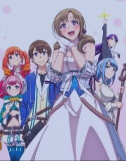 Постер к аниме. Источник: animego.org