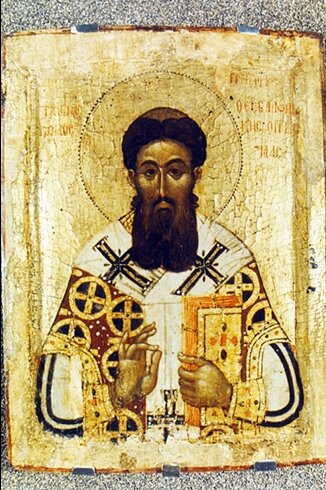 Икона Григорий Палама