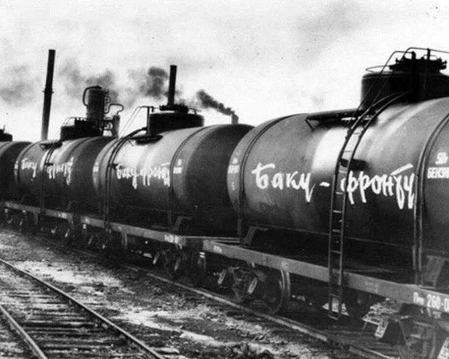 Всё для фронта! Всё для победы!