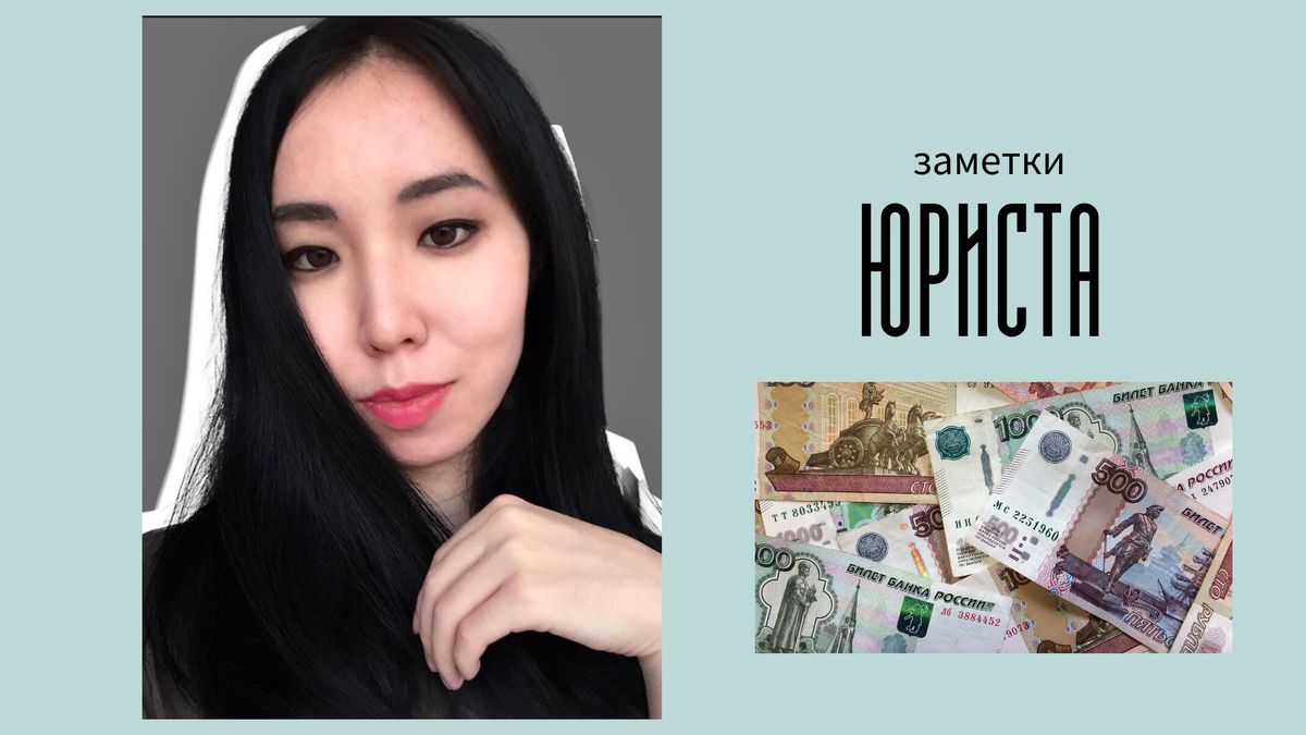 Елена, автор канала