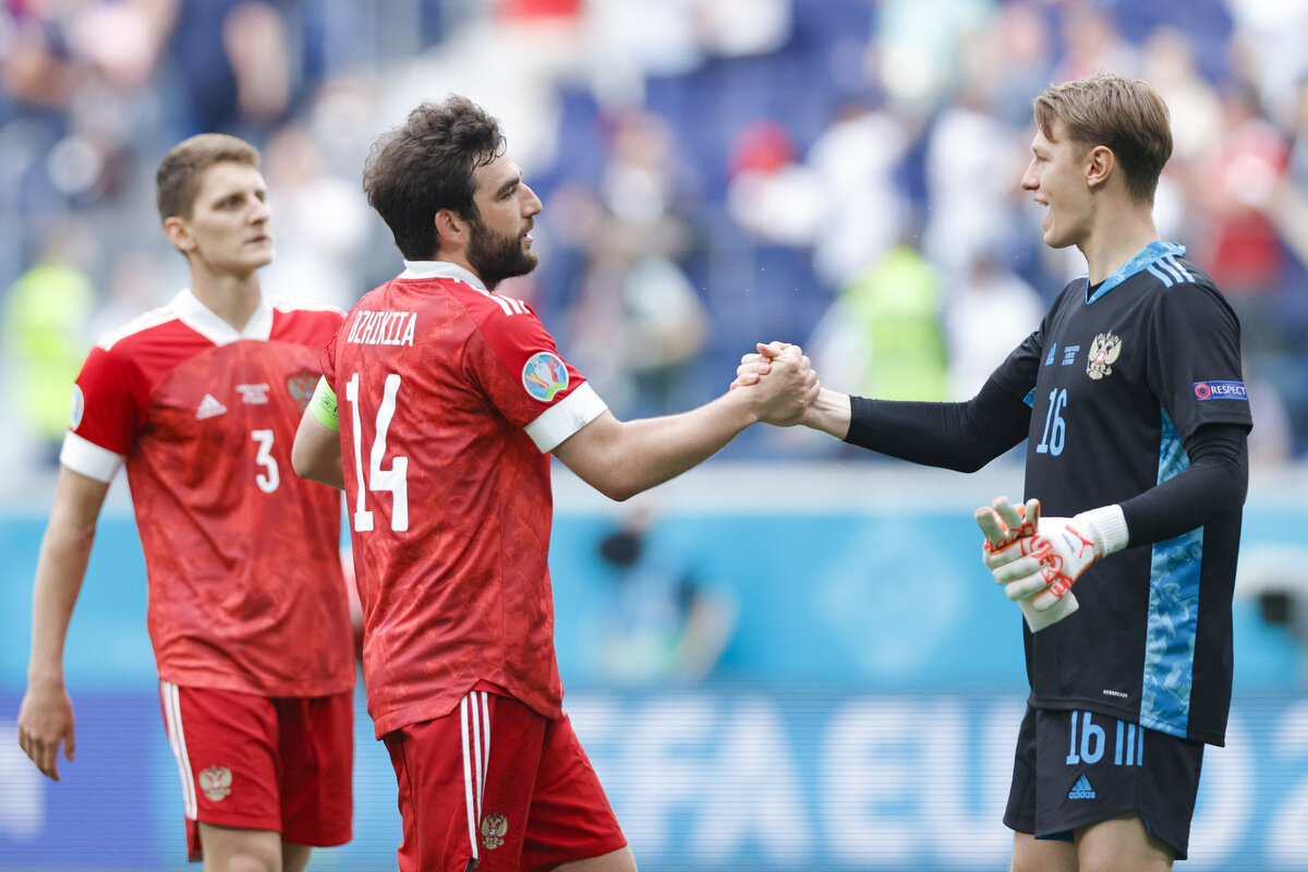 Фото: Российский футбольный союз