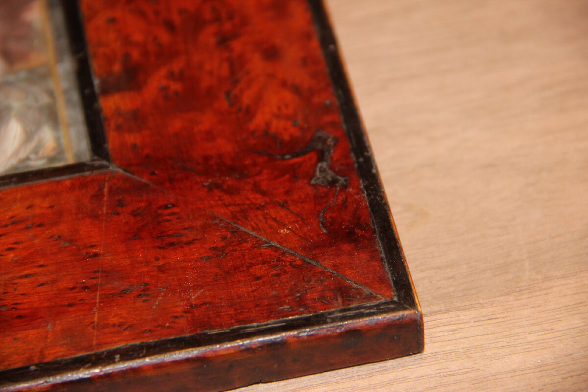 Рамка до реставрации