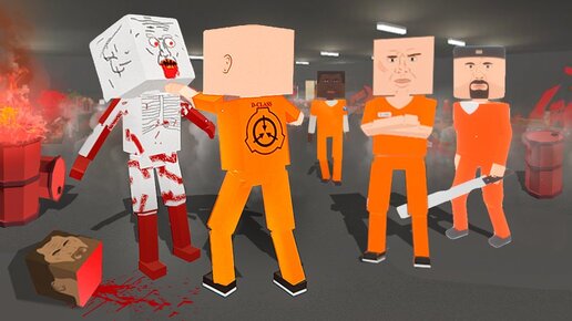 Бунт Заключенных Scp Фонда! Опасный Бой Против Scp! Сбежали Из Лаборатории Scp в Paint The Town Red