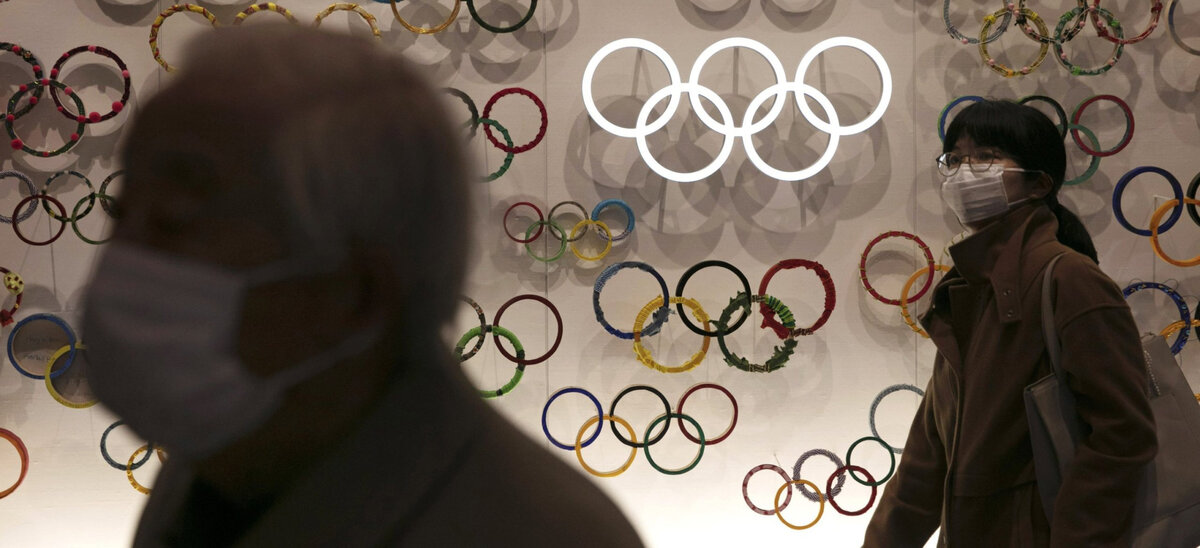 Символы Олимпиады в Токио /фото_sport24.eu