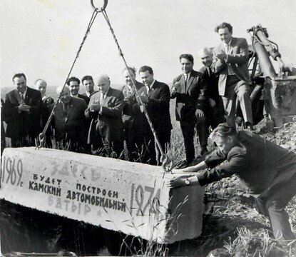 Фото: открытые источники 