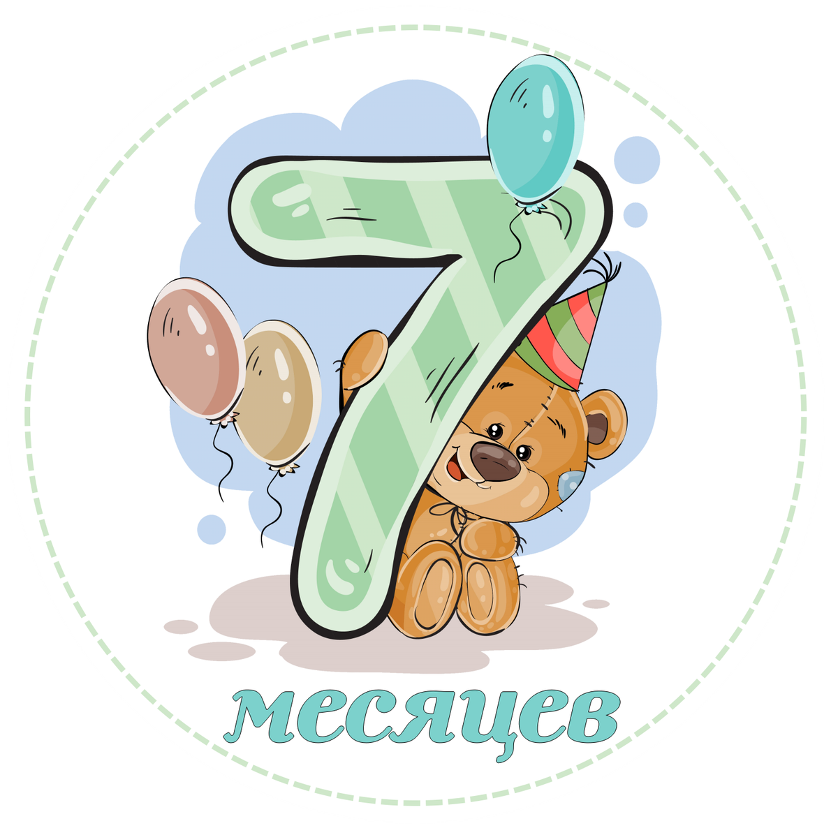 источник - яндекс картинки