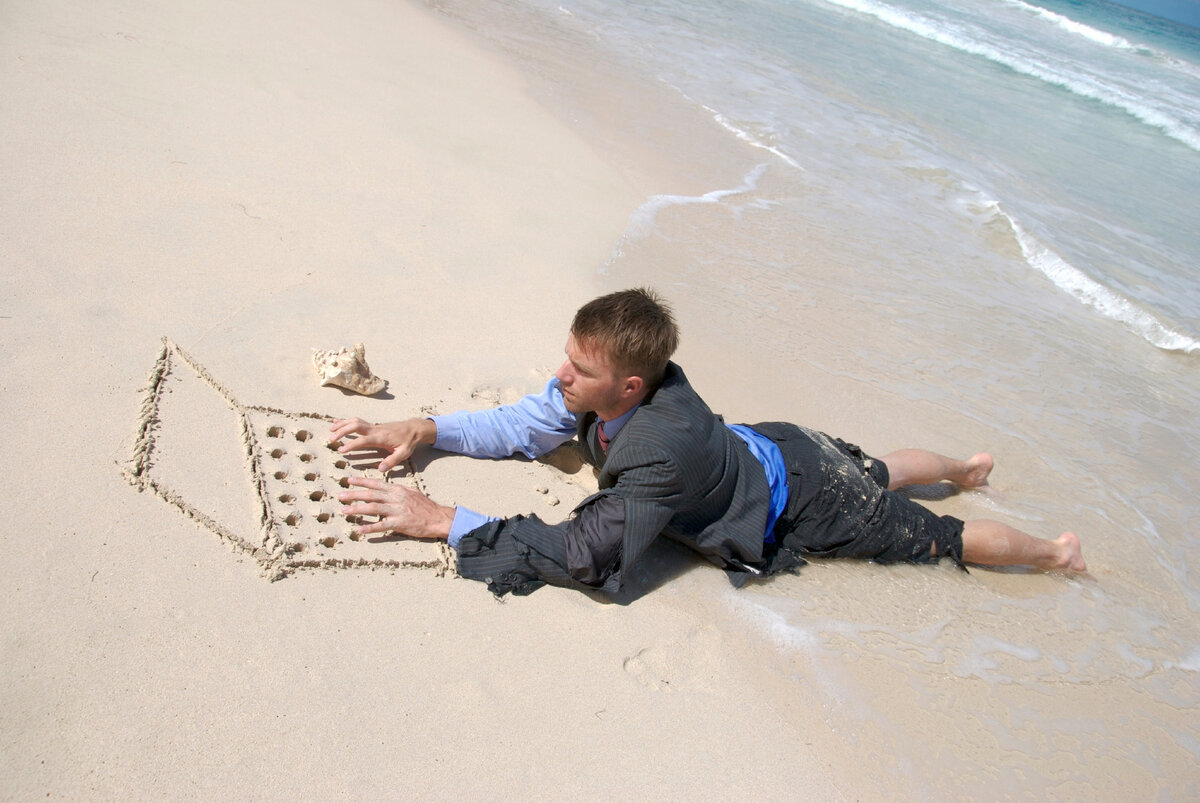 Сборник шуток о программистах 1С