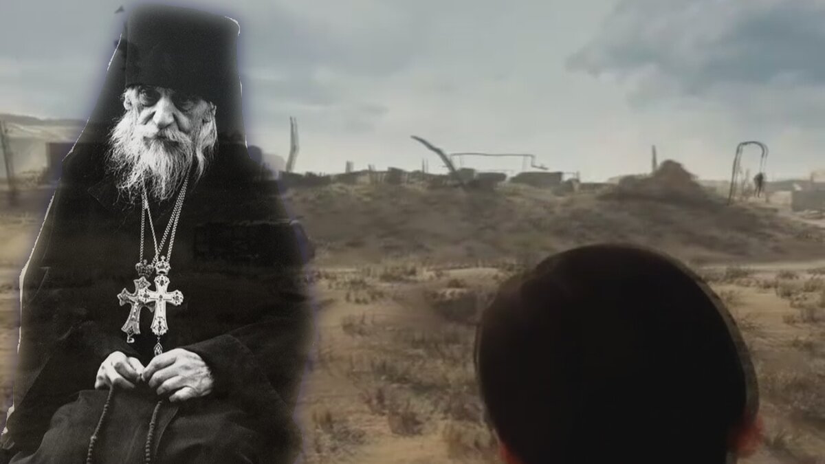 Архимандрит Серафим(Тяпочкин)