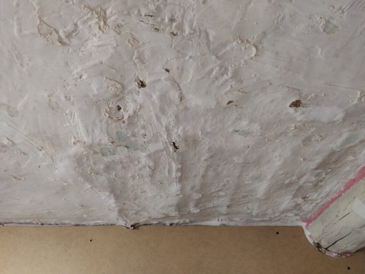 И вот тут я впала в ступор... Что с этим делать?