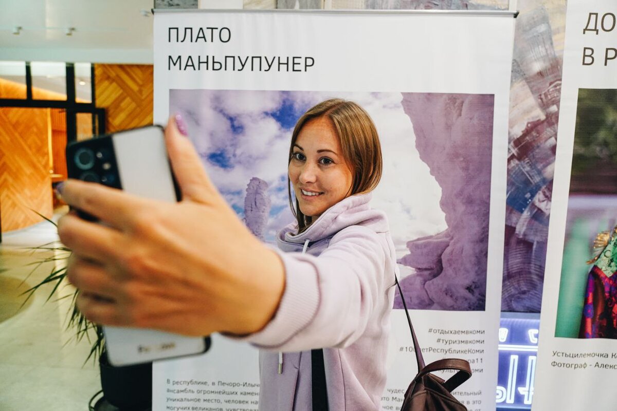 Маньпупунер 😍