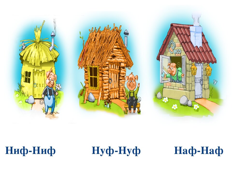 Картинка не случайна  Из интернета.