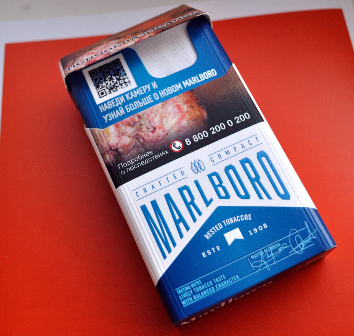 marlboro