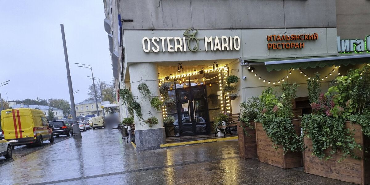 Osteria mario ул декабристов 17