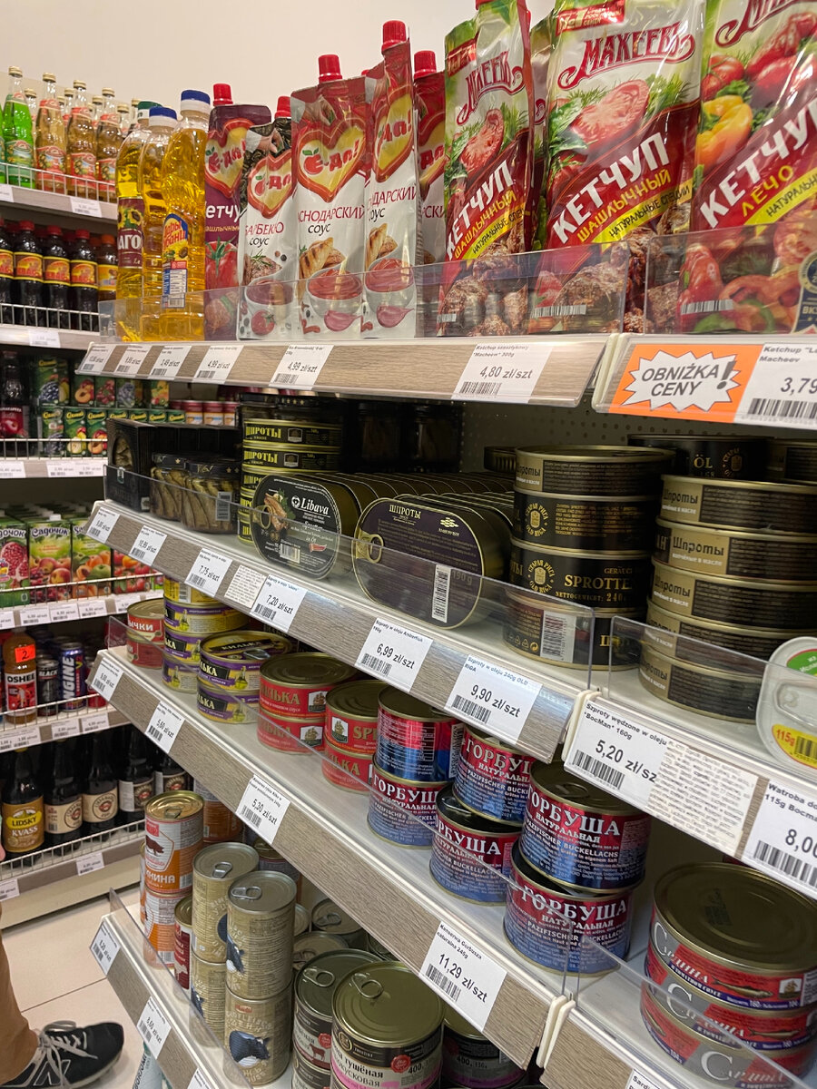 Познань, фото автора