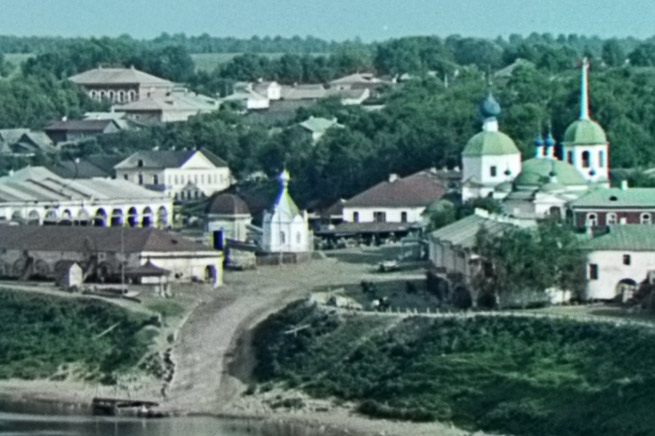 Фото Прокудина-Горского, 1910