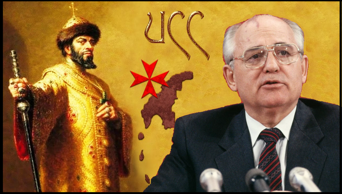  эта историко-документальная картина от Первого канала  показывает нам исторические события от Рюрика до Горбачёва. Это сериал о тысячелетней истории страны растянули всего лишь на 4 серии (изображение взято из открытых источников)