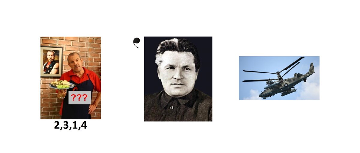 Кликайте по картинке для увеличения. 