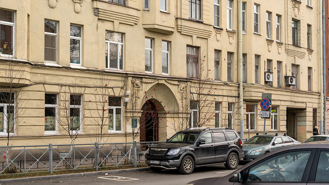 Адрес дома — улица Ленина, 52