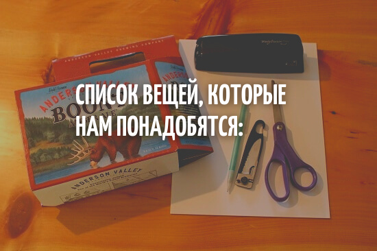 Как выбрать подарки одноклассникам на Новый год 2024