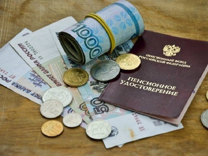 Прибавка (Источник: © Яндекс.Картинки)