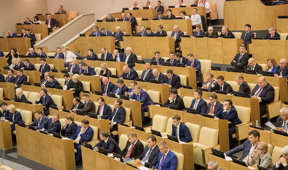 Фото взято из Яндекс.Картинок