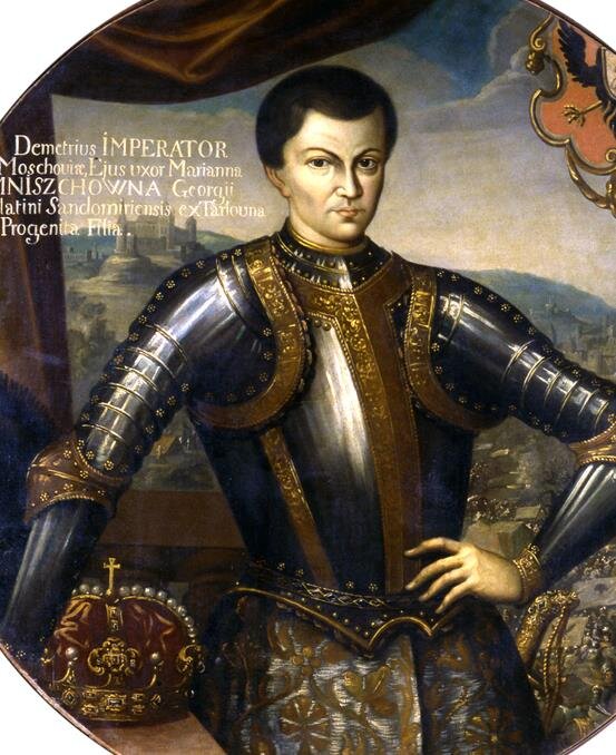 Портрет Лжедмитрий из замка Мнишков в Вишневце