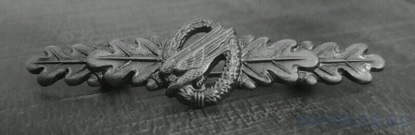 Знак из моей коллекции.