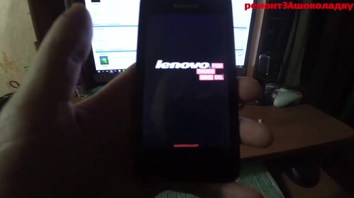 activation code does not match