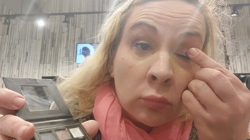 Золотое яблоко визажисты. Макияж золотое яблоко.