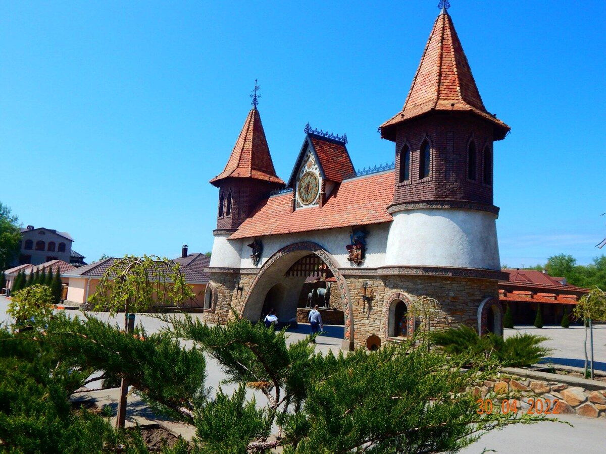 Вход в парк со стороны парковки