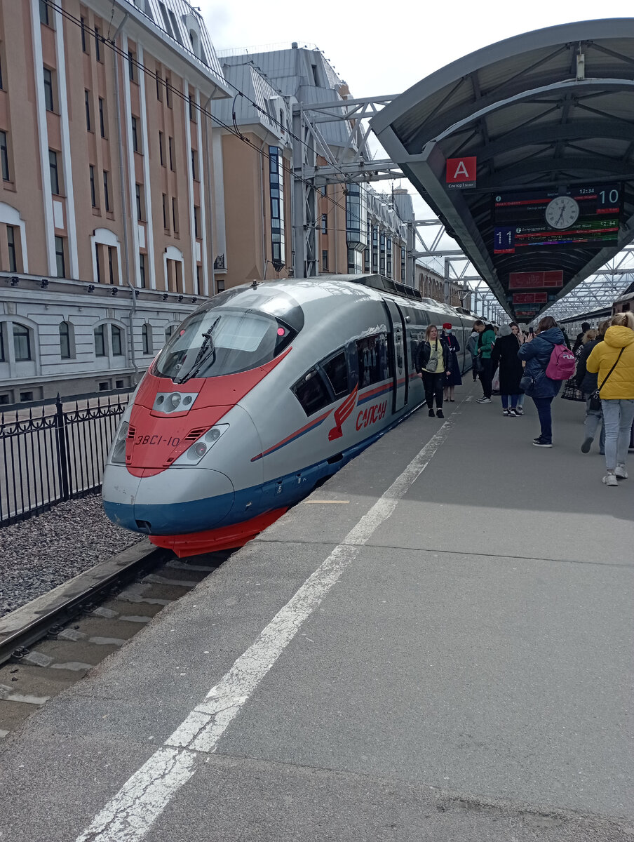 Перрон Московского вокзала Спб.