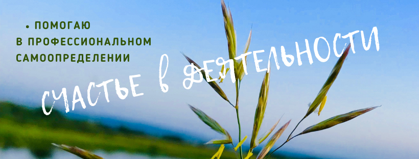 e -mail:  lovirk@yandex.ru