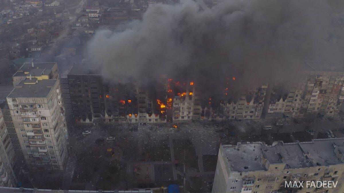 Мариуполь, март 2022