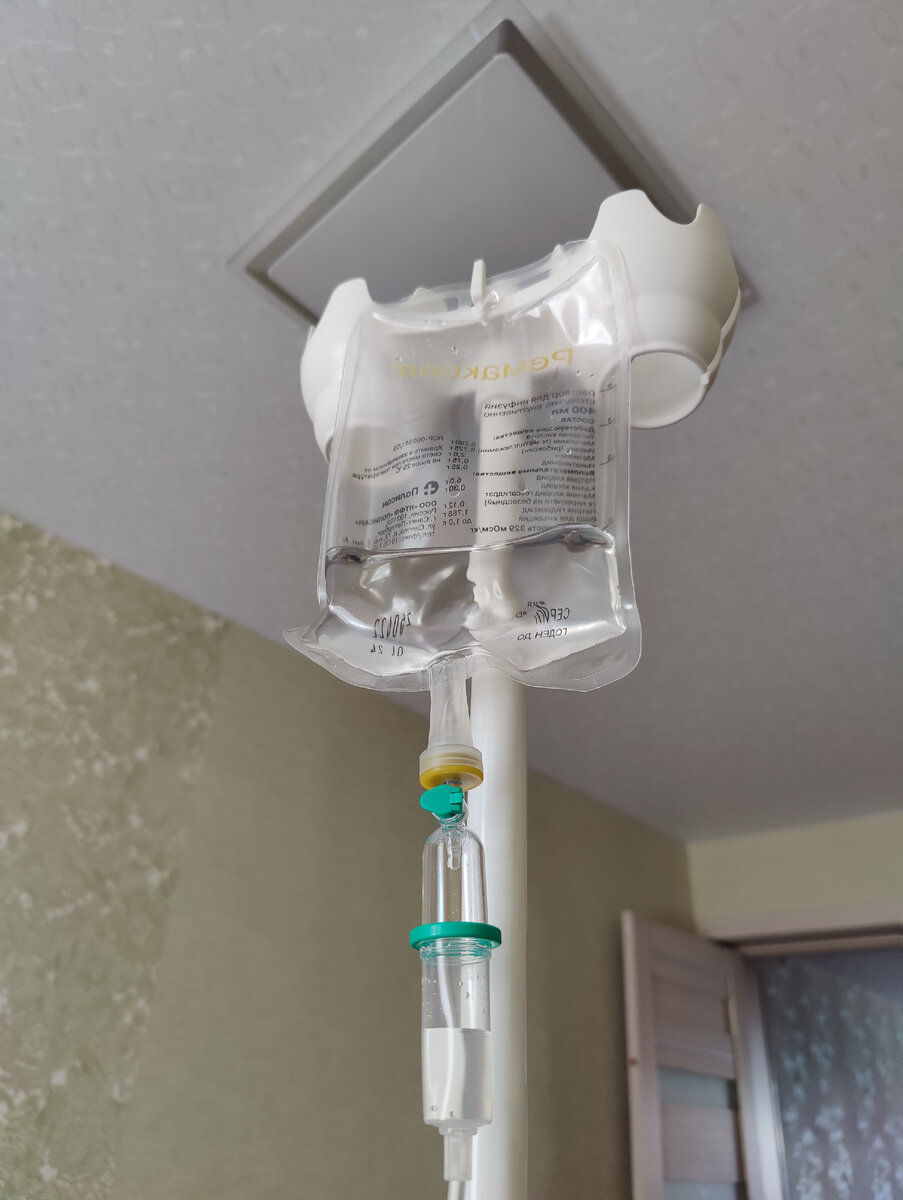 Плечики "подруги"