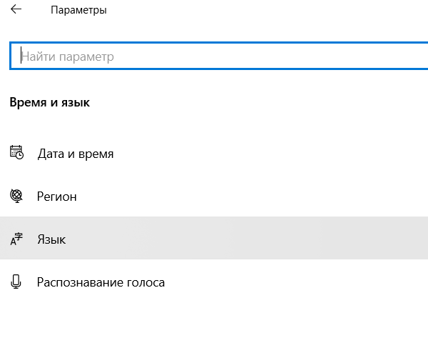 Как войти в биос компьютера?