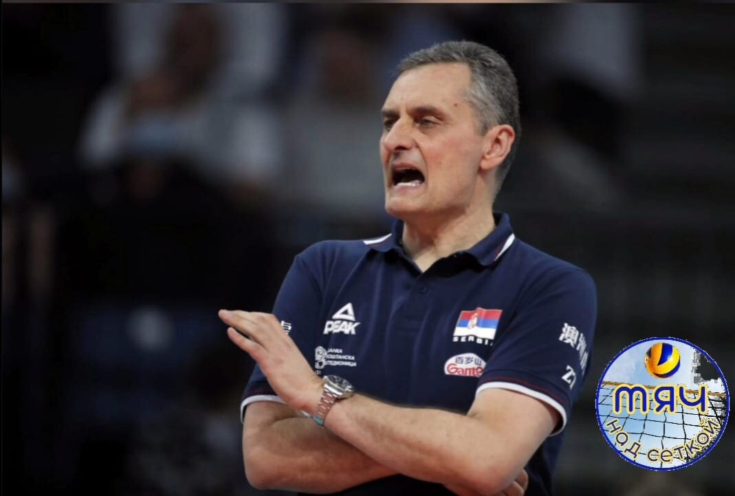 Почти 20 лет Зоран Терзич тренировал сборную Сербию. В России Терзич активную работу начнет с руководства 'экпериментальной сборной на Спартакиаде. Фото: liversult.ru