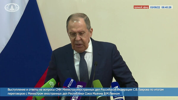 Сергей Лавров прокомментировал ситуацию с визитом Пелоси на Тайвань. Видео © МИД РФ