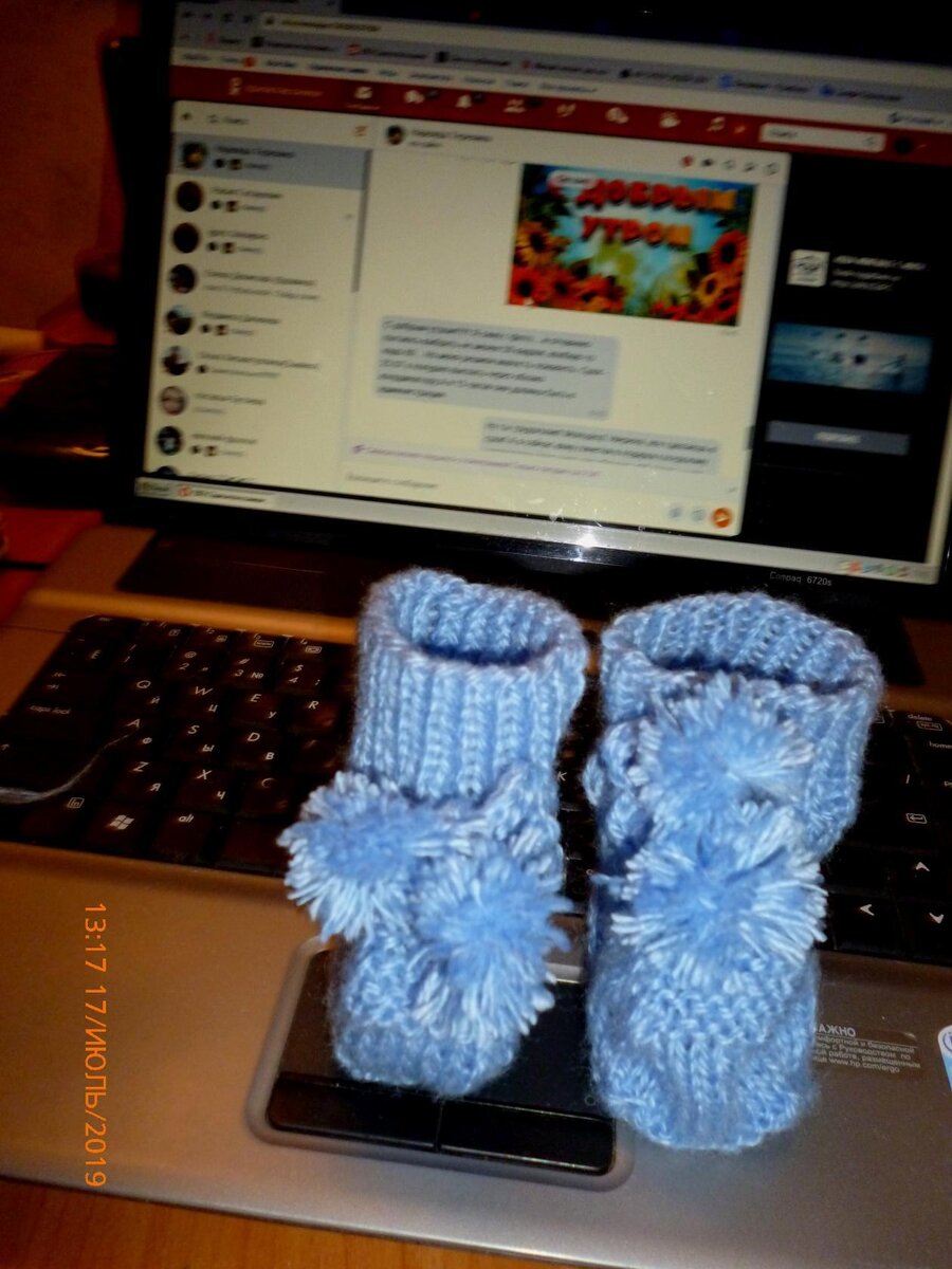 (Фото автора).