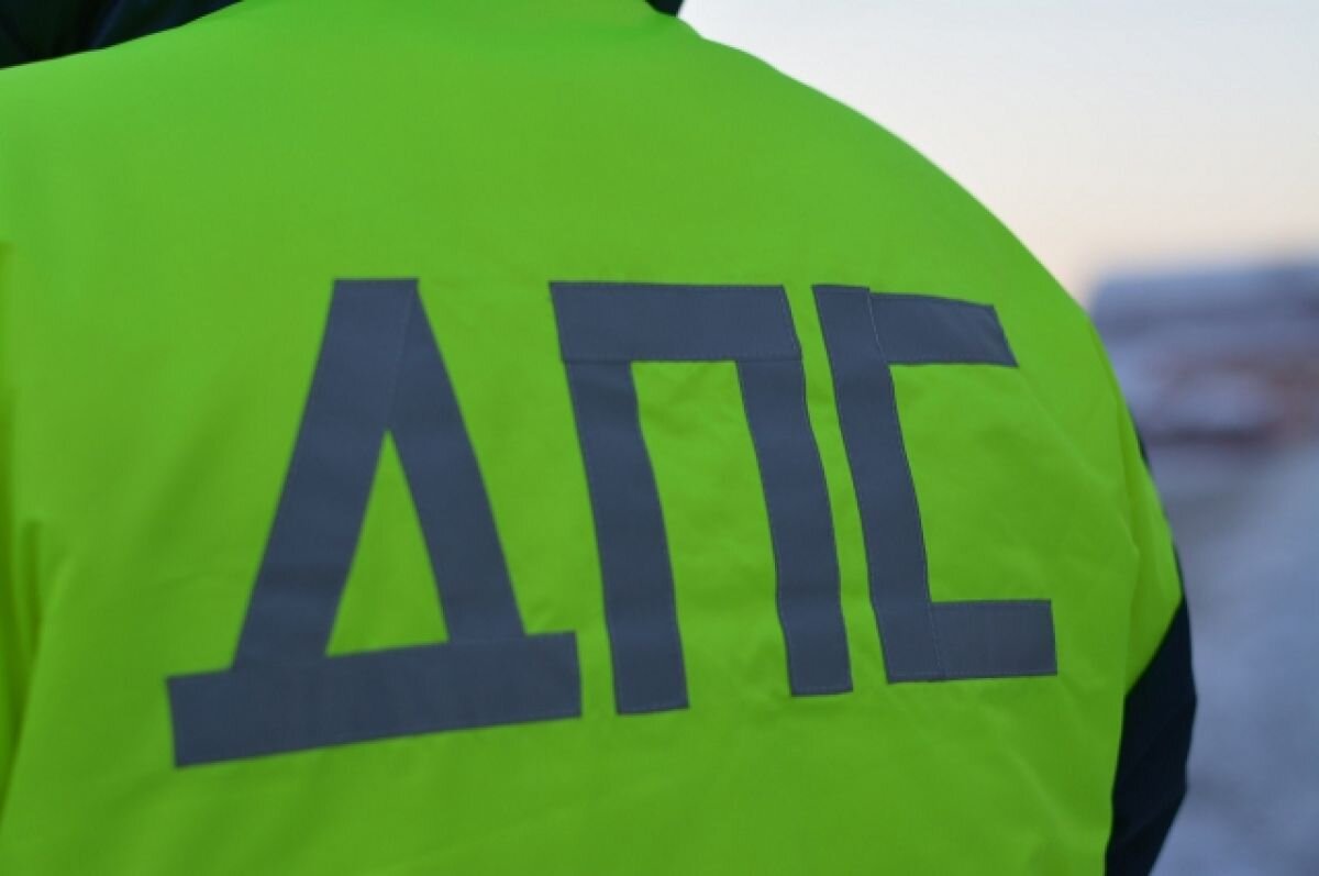    На трассе Тюмень - Ханты-Мансийск насмерть сбили жителя Тобольска