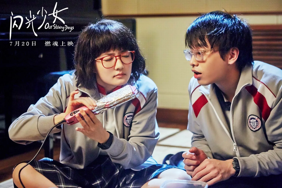 "Дни нашей славы" или "Наши яркие дни" 💖Фильм с прекрасным музыкальным сопровождением и игрой актеров. Рекомендую к просмотру!