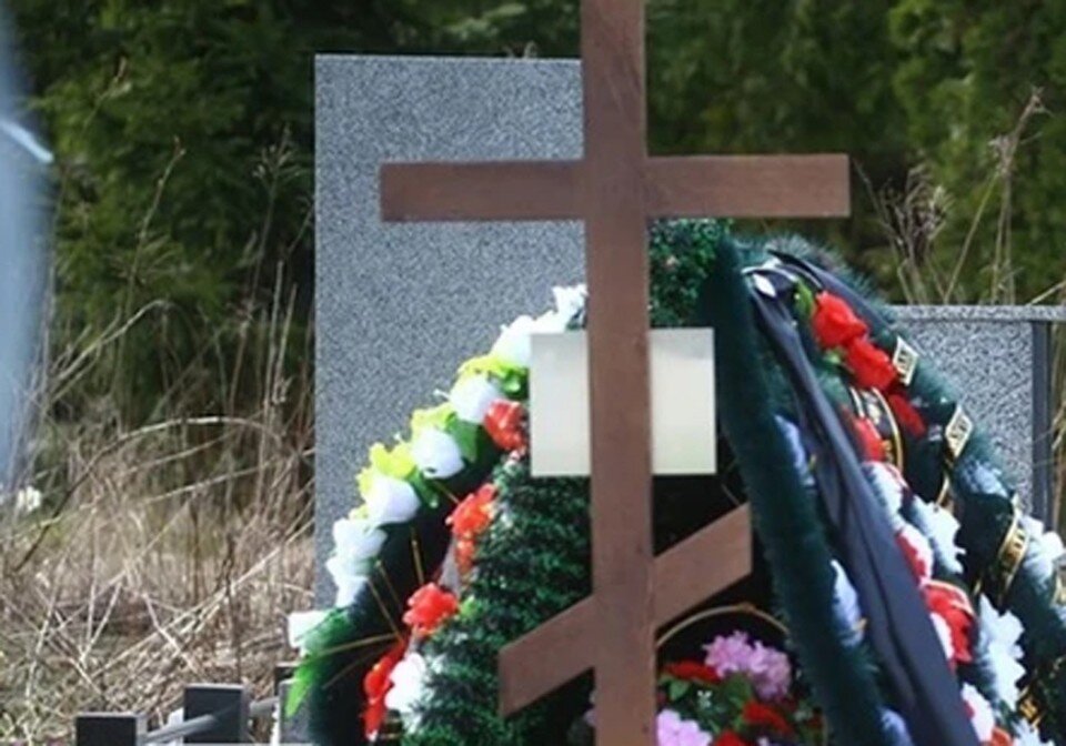     К выбору изготовителя памятника нужно подходить ответственно. Святослав ЗОРКИЙ